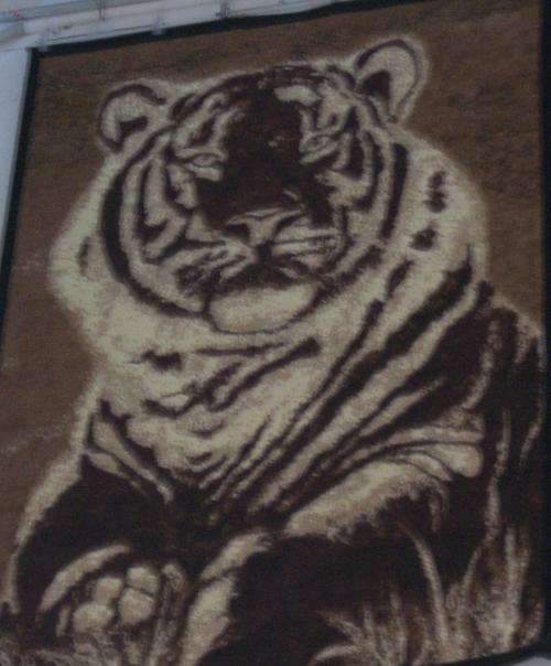 big five carpet(120x70)