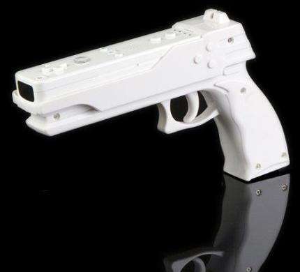 Nintendo Wii Light Gun