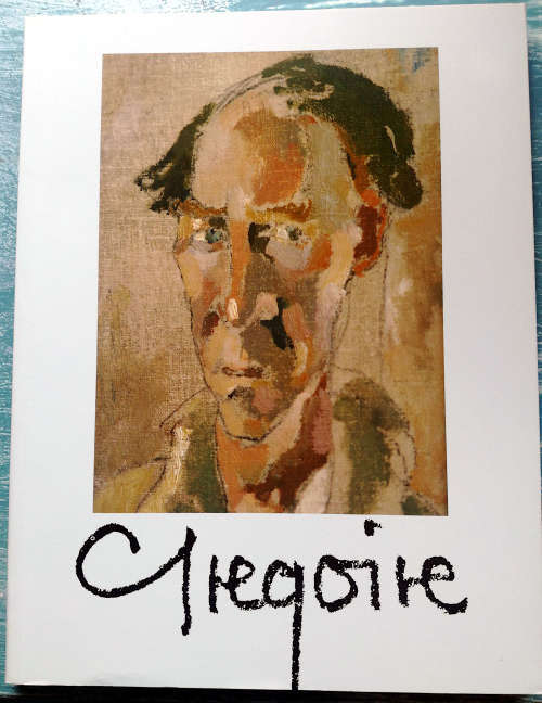 Martin Bekker - Gregoire Boonzaier - SIGNED and dated