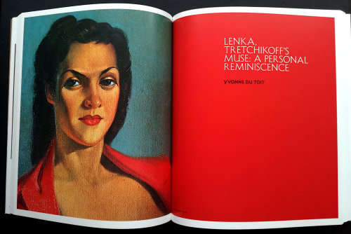 Tretchikoff: The People`s Painter by Andrew Lamprecht - As New and Unread