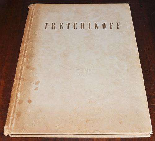 SIGNED TRETCHIKOFF - Richard Bruncher - With a foreword by Prebble Rayner