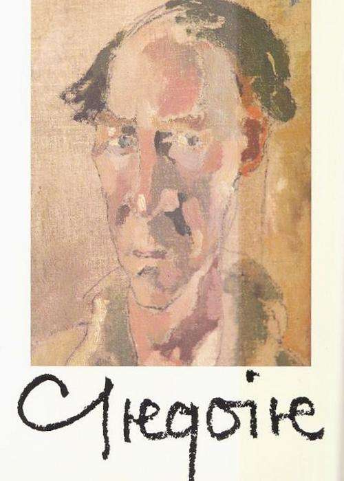 GREGOIRE BOONZAIER by Martin Bekker - MINT