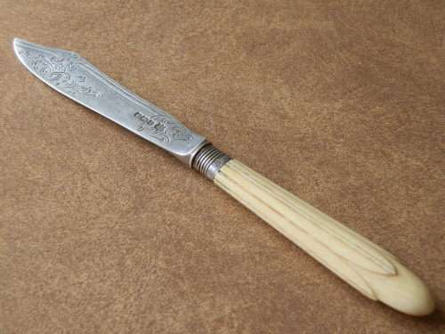 Antique (42.4g) silver fish knife, Sheffield, circa 1899 - thirty (30) days to pay