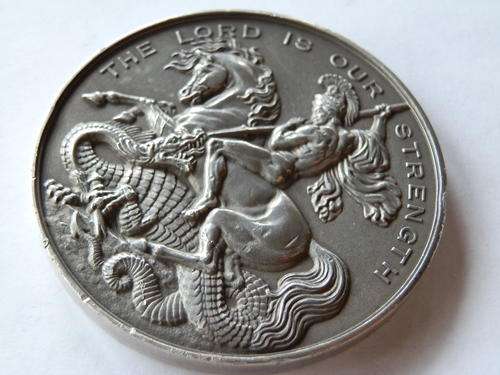 Heavy 100.5 g solid sterling silver 1954 Birmingham trophy - thirty (30) days to pay