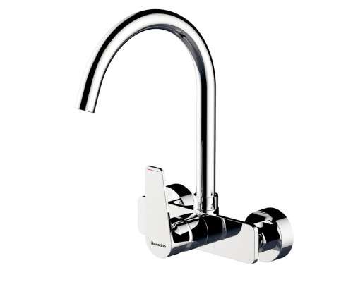 The MOST MODERN Kitchen Wall Mixer Available
