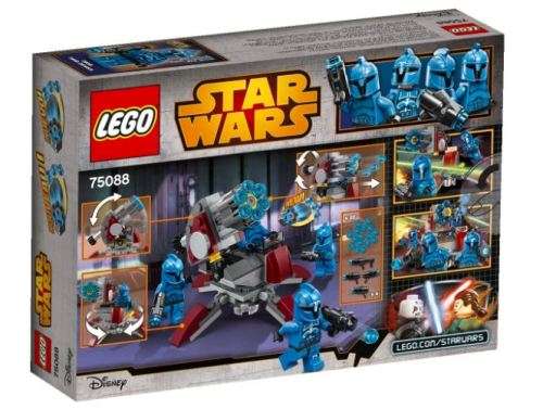 LEGO 75088 Star Wars Senate Commando Troopers (Discontinued by Manufacturer)