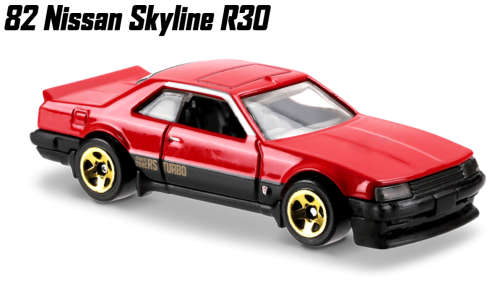 Hot Wheels `82 Nissan Skyline R30