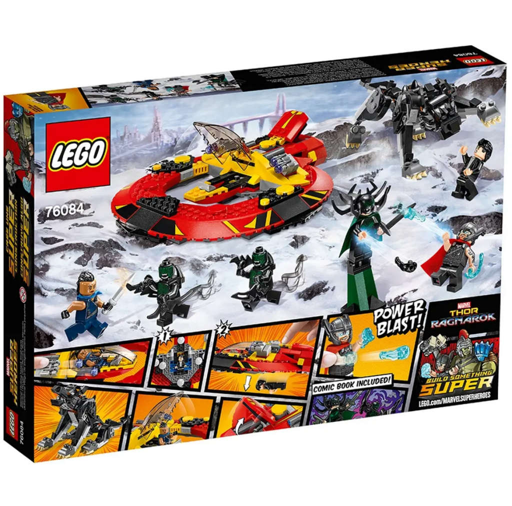 LEGO 76084 Super Heroes The Ultimate Battle for Asgard (Discontinued by Manufacturer 2017)Very Rare