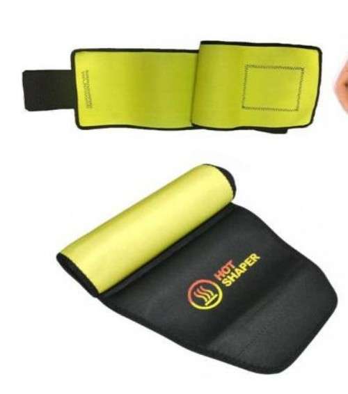 Hot Shaper Belt (As seen on TV)