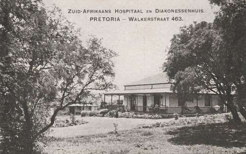 ANTIQUE POSTCARD ZUID-AFRIKAANS HOSPITAAL PRETORIA