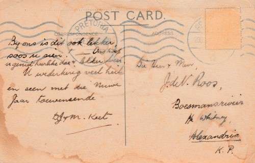 ANTIQUE POSTCARD MUNICIPAL OPEN AIR SWIMMING BATHS PRETORIA