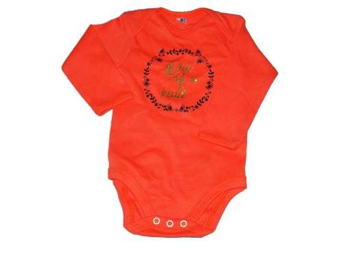 RETAIL PRICE: R 299  "One of a Kind" Long Sleeve Baby Grow 3 - 6 Months PEACH