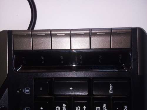 Mad Catz Cyborg V7 | Gaming Keyboard