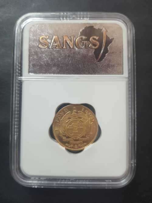 1900 ZAR 1 Pond `Van Niekerk Forgery`