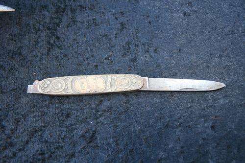 Hertzhog and de Wet pocket knife