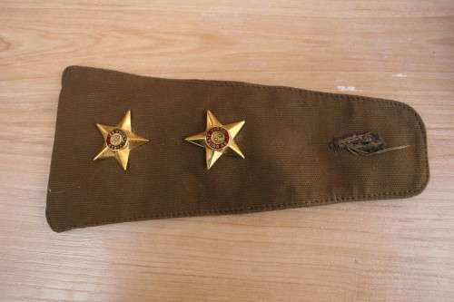 Rank insignia border war