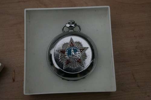 Vintage MOLNIJA Russian CCCP 1941 1945 Commemorative Working order