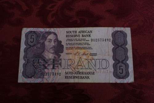 South African R5 note