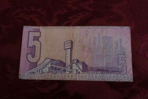 South African R5 note