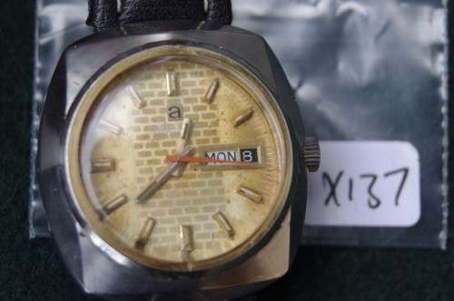 Atlantic Automatic Gemini 25 Jewels. Good working order