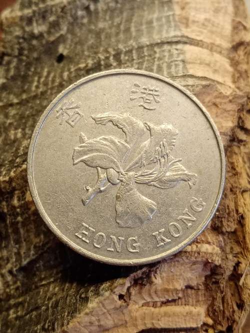 Hong Kong Five Dollars 1993