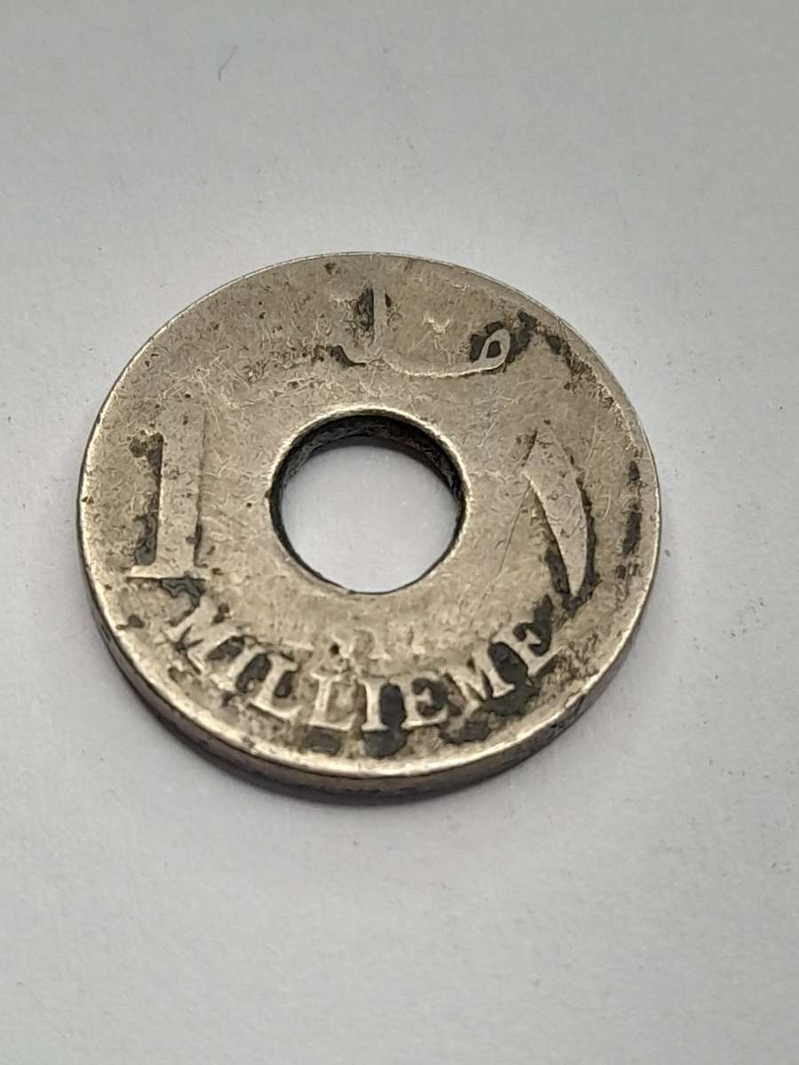 Egypt 1 Millieme 1917