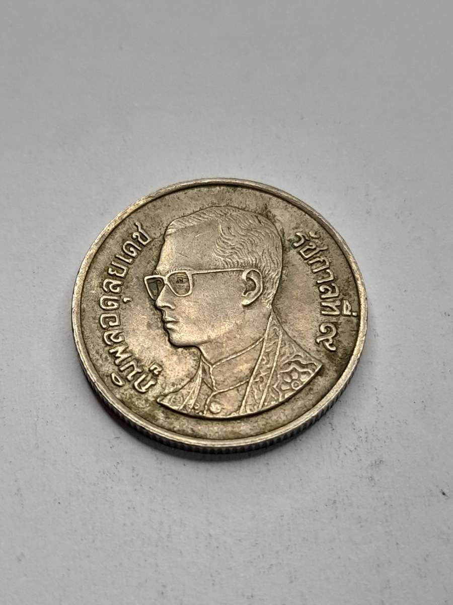 Thailand 1 Baht