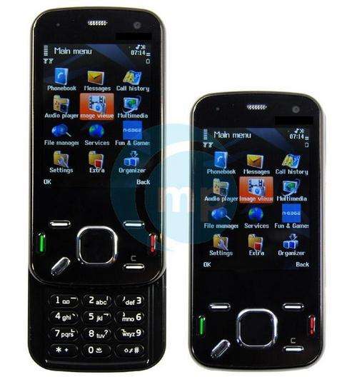 ### N87i DUAL SIM & TV TUNER ### BRAND NEW ###