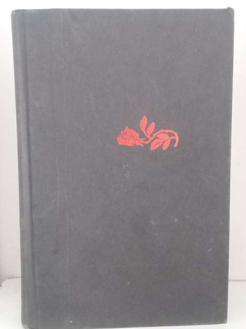 Rose Madder - Stephen King (hardcover)