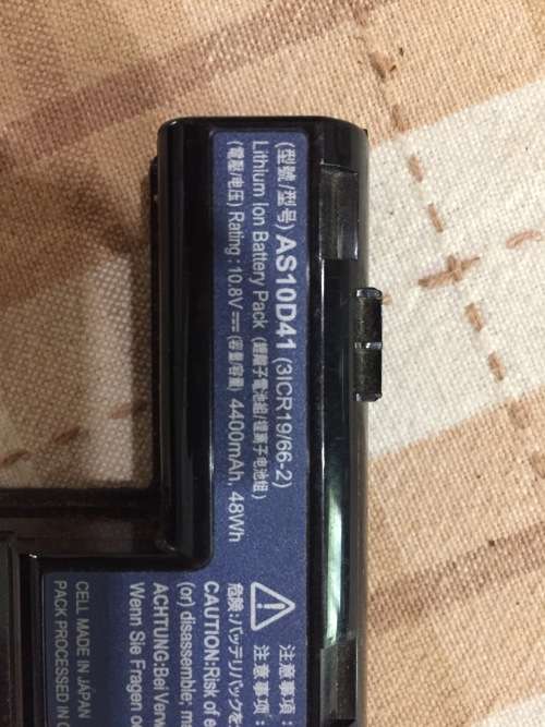 Battery for Acer Aspire Laptop (Details for compatible models)