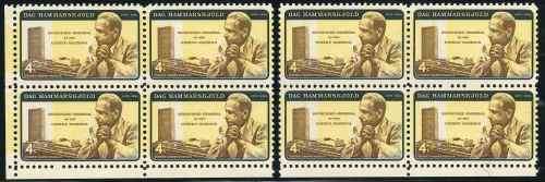 USA 1962 "Hammarskjold" Blocks of 4c stamps with Colour Shift Variety x (2) (**)