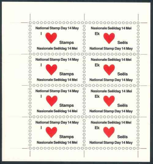 South Africa "National Stamp Day - I Love Stamps" Self-Adhesive Sheetlet