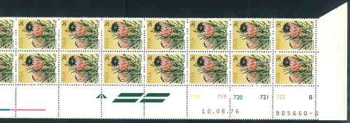 South Africa 1977 Protea Definitive double row Control Block of (20) x 3c stamps (SACC 420) (**)