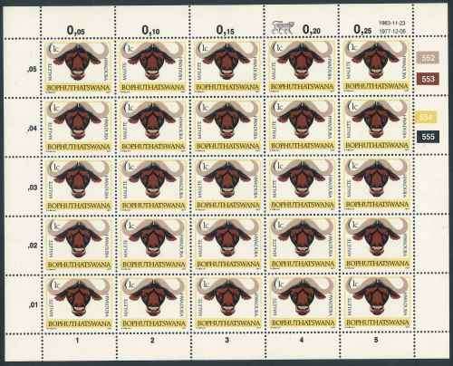 Bophuthatswana 1983 Definitive Reprint Sheet of (25) x 1c "Buffalo" stamps (SACC 5b) (**)