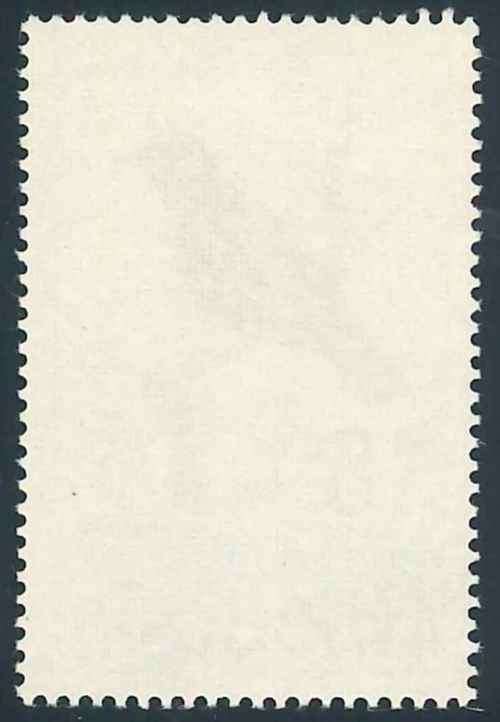 Rhodesia 1977 "Birds" single 16c stamp with Variety (**)