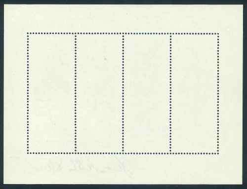 South Africa 1981 "World Orchid Conference" Signed Miniature Sheet (SACC 506) (**)