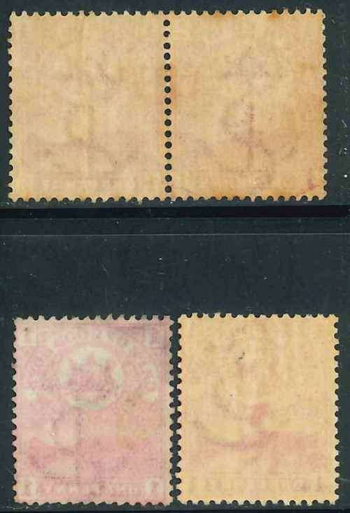 Cape of Good Hope 1900 Changed Design 1d stamps x (4) (SACC 64 and 64a) (**)