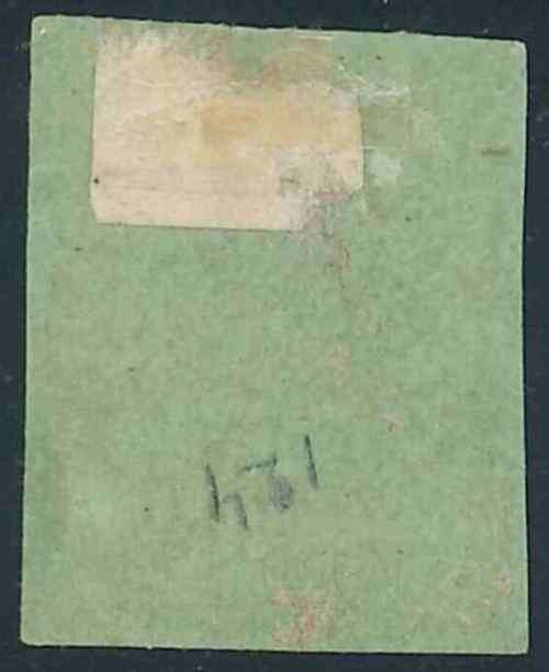 Transvaal 1877 "The Stamp Commission" used Imperforate 6d blue on green paper stamp (SACC 121)