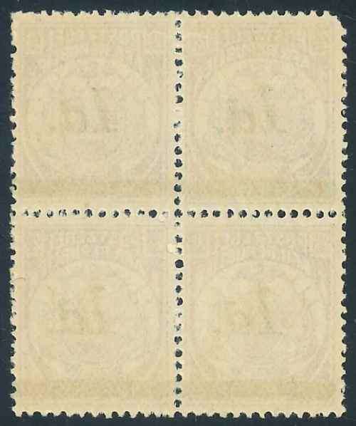 Transvaal 1895 Surcharged Block of (4) x (1d on 2 1/2d) stamps (SACC 220) (**)