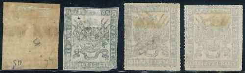 Transvaal 1869/77 used 6d blue stamps x (4) - Forgeries ???