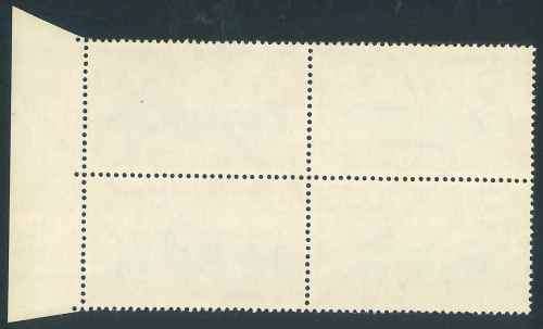 South Africa 1969 "ZAR Anniversary" 2 1/2c Block of stamps with Variety (Swiss Paper)