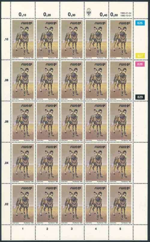 SWA 1985 Wildlife Definitive Reprint 2c Sheet of Hunting Dog stamps (**)