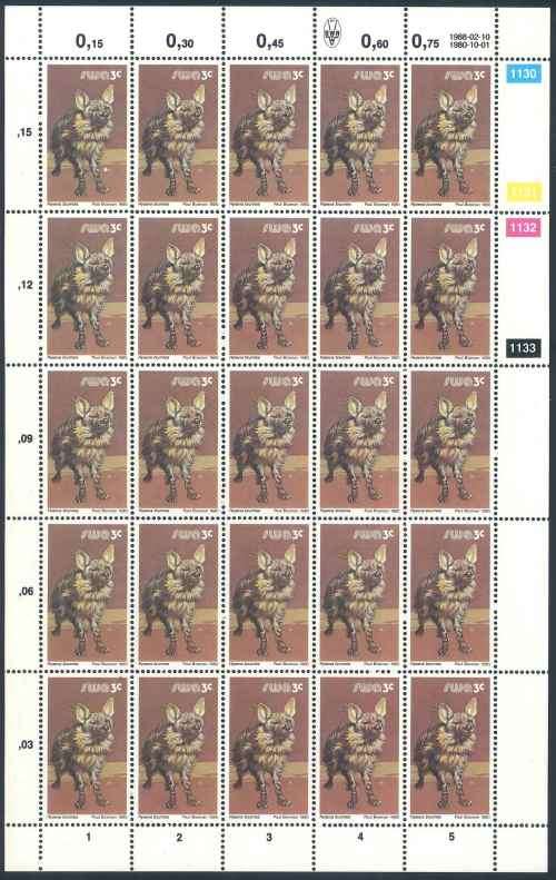 SWA 1988 Wildlife Definitive Reprint 3c Sheet of Brown Hyena stamps (**)