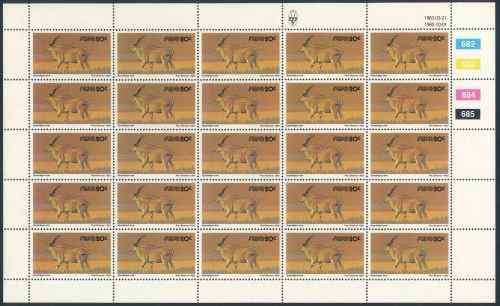 SWA 1983 Wildlife Definitive Reprint 20c Sheet of Eland stamps (**)