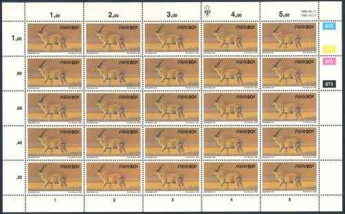 SWA 1985 Wildlife Definitive Reprint 20c Sheet of Eland stamps (**)