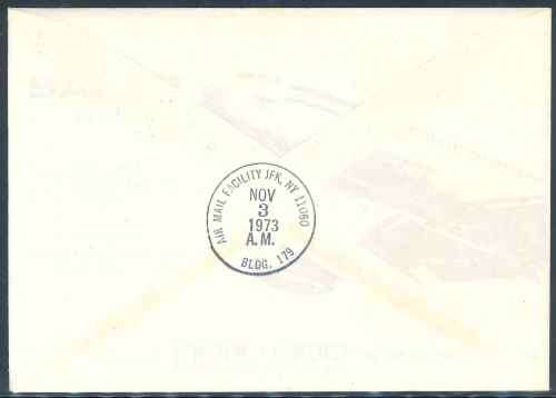 South African Airways 1973 Scarce First Flight Cover Number 2b