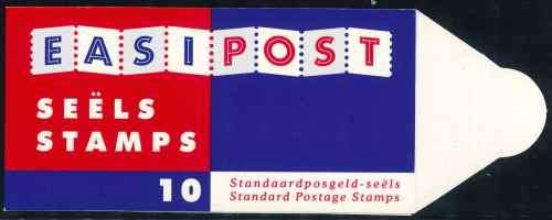 South Africa 1995 Masakhane Booklet No. 15 (SACC 930)