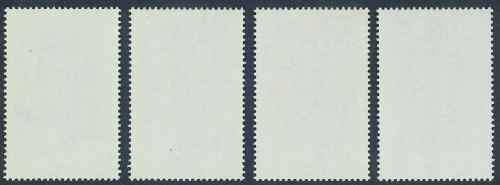 Zimbabwe 1987 Owls set of (4) x stamps (SG 710 - 713) (**)