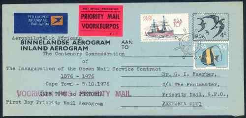 South Africa 1976 "Ocean Mail Service Contract Centenary" First Day Priority Mail Aerogrammes x (4)