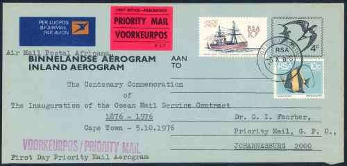 South Africa 1976 "Ocean Mail Service Contract Centenary" First Day Priority Mail Aerogrammes x (4)